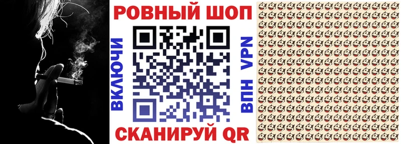 Цена Гудермес Конопля  Alpha PVP  Меф 