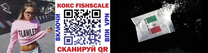 MEGA маркетплейс Гудермес КОКАИН Боливия дарнет шоп