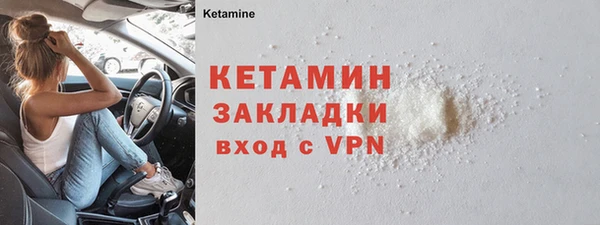 таблы Богданович