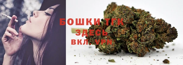 таблы Богданович