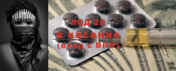 таблы Богданович