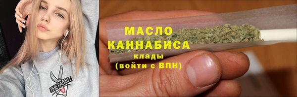 эйфоретик Баксан