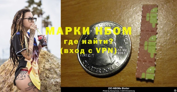 mix Горняк