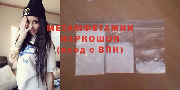 таблы Богданович
