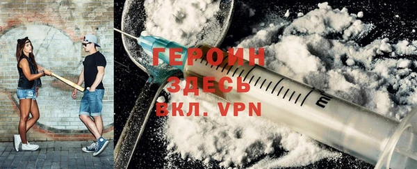 таблы Богданович