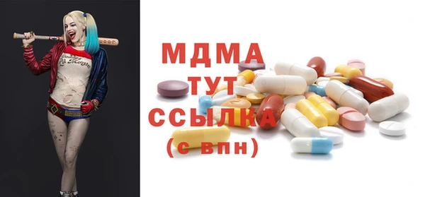 таблы Богданович