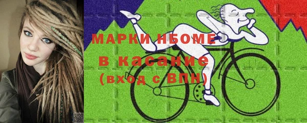 таблы Богданович