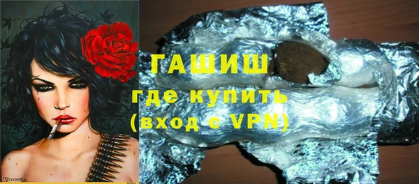 таблы Богданович