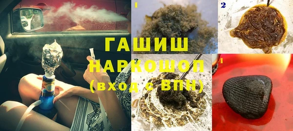 MDMA Богородск