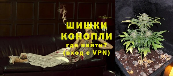 MDMA Богородск