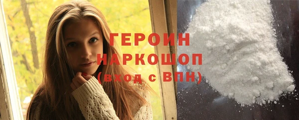 таблы Богданович
