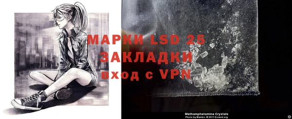таблы Богданович