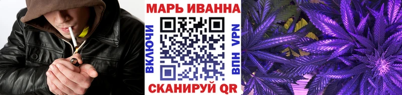 Конопля OG Kush  сколько стоит  Гудермес 